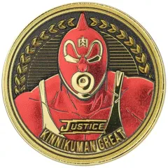 2026年最新】キン肉マンメダルの人気アイテム - メルカリ