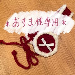 イヤーマフ【レッド✖️ホワイト】