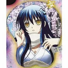 2026年最新】ぬらりひょんの孫 マウスの人気アイテム - メルカリ