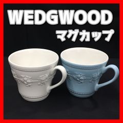 ウェッジウッド　WEDGWOOD　マグカップ　2客　フェスティビティ　ブルー　ホワイト　現状品　MO9-005