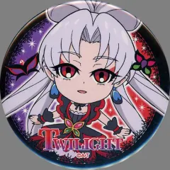 【中古】バッジ・ピンズ トワイライト プリポップ♪ ドでか缶バッジ 「Go!プリンセスプリキュア」