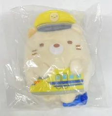 San-X すみっコぐらし×ドクターイエロー ねこ/てのりぬいぐるみ