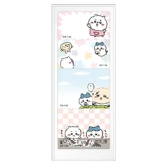 【新品/公式】ちいかわ_スケジュールメモふせん③ 公式グッズ colleize