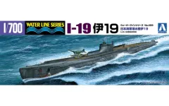 2025年最新】潜水艦 伊19の人気アイテム - メルカリ
