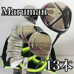 2025年最新】ダンガン7 マルマンの人気アイテム - メルカリ