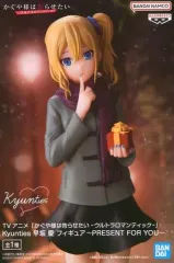 【中古】フィギュア 早坂愛 「かぐや様は告らせたい-ウルトラロマンティック-」 Kyunties フィギュア～PRESENT FOR YOU～