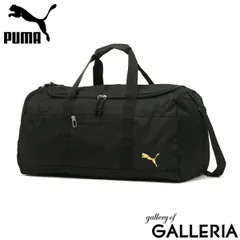 プーマ ボストンバッグ メンズ レディース 大容量 修学旅行 旅行 PUMA 軽量 50L 撥水 2WAY スポーツバッグ 部活 合宿 遠征 スポーツ J20252 ゴールド