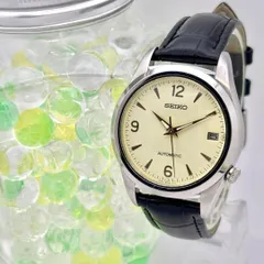 【希少】セイコー　グリーン　自動巻　7002-7001 デイト　シルバー Seiko 7002-7001 Date Green Silver Automatic Mens Watch