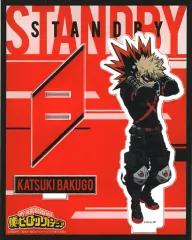 【中古】アクリルスタンド・アクリルパネル 爆豪勝己(スタンバイ) アクリルスタンド 「僕のヒーローアカデミア」
