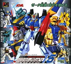ガンダム msセレクション まとめ売り114体 （ガンダム MS