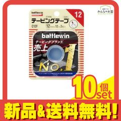 Item thumbnail for item 7e8e0bfd-18e2-4cae-9ec8-379807ce6718