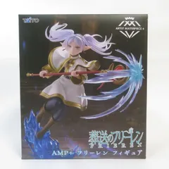中古 未開封品 AMP＋ 葬送のフリーレン フリーレン  TAITO/タイトー フィギュア pr01288