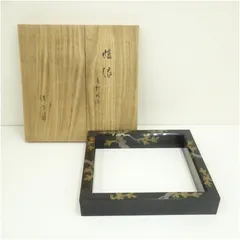 【セール中❗️】茶道具 炉壇 銅 五徳 お茶会 道具 灰道具 2025年最新】銅炉壇の人気アイテム - メルカリ