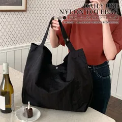 トートバッグ 大きめ 大容量 ナイロン 軽量 レディース メンズ A4 a4 2way 通勤 通学 旅行 韓国 無地 シンプル おしゃれ 大きい 旅行 撥水加工