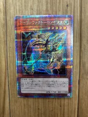 2025年最新】アーティファクトロンギヌス25thの人気アイテム