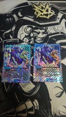 デュエルマスターズ キャプテンカイト CAPカイト カイト 2枚