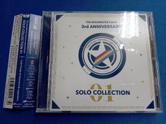 (애니메이션/게임) CD THE IDOLM@STER SideM 3rd ANNIVERSARY SOLO COLLECTION 01