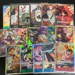 ワンピースカード　ワンピカード　まとめ売り　レアカード
