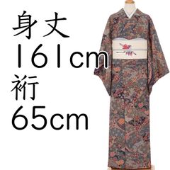 花更紗　鹿の子など　スリムサイズ
