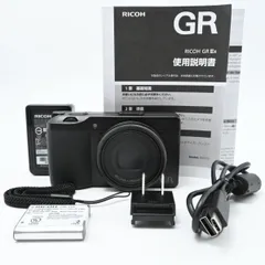2025年最新】RICOH GR IIIx HDFの人気アイテム - メルカリ 2025年最新】RICOH GR IIIx HDFの人気アイテム - メルカリ