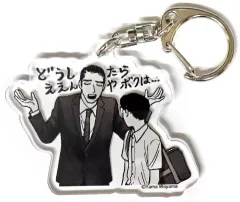 カラオケ行こ！　グッズセット 2025年最新】カラオケ行こ! グッズの人気アイテム - メルカリ