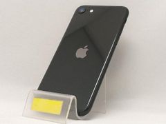 11 iPhoneSE 第二世代 ブラック SIMフリー バッテリー84% - メルカリ