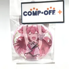 桃井愛莉 57mm缶バッジ 「CD プロジェクトセカイ カラフル