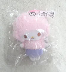 サンリオ マイメロディ マイスウィートピアノ当りくじ 2023年6月 5.ミニぬいぐるみ マイスィートピアノ
