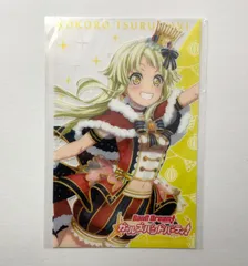 【未開封】 BanG Dream! ガールズバンドパーティ バンドリ 弦巻こころ ホログラムクリアシート アニメイトポイント交換景品
