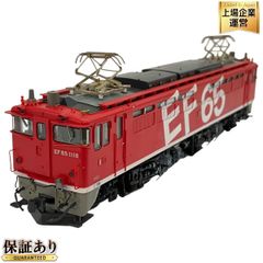 KATO HOゲージ 1-307 EF65-1118 レインボー KATO 1-307 (HO)EF65 1118 レインボー色 | 鉄道模型 通販 ホビー