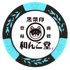 【特価セール】ゴルフグリーンマーカー ホクシン交易