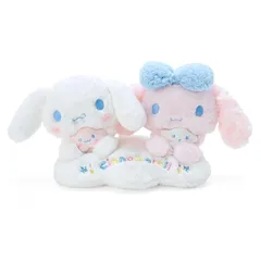 2025年最新】シナモロール ポロン ぬいぐるみの人気アイテム
