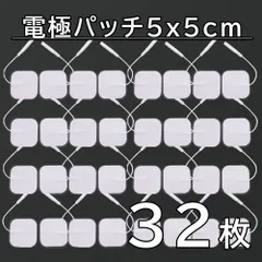 2025年最新】パルティール スーパーウェーブの人気アイテム - メルカリ