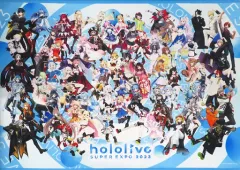 2025年最新】『hololive SUPER EXPO 2023』グッズ キー