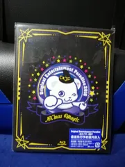 2025年最新】Yahoo!オークション -おれパラの中古品・新品・未使用品一覧