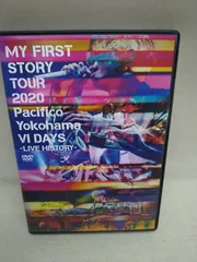 MY FIRST STORY TOUR 2020 パシフィコ横浜 DVD Amazon.co.jp: MY FIRST STORY TOUR 2020 パシフィコ横浜 DVD
