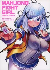 アニメ系CD　うたう!大龍宮城 オリジナル・ソング・コレクション Amazon.co.jp: うたう!大龍宮城: Music