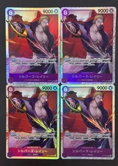 2025年最新】レイリー psa10の人気アイテム - メルカリ 2025年最新】レイリー psa10の人気アイテム - メルカリ