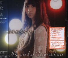 애니메이션 CD 토마츠 하루카 DVD 첨부 한정판) courage/소드 아트·온라인 II *미개봉