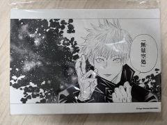 呪術廻戦 アートボード 五条 悟 - メルカリ