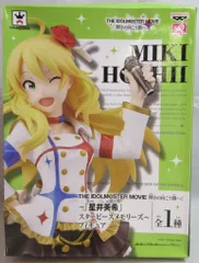THE IDOLM@STER × TOWER RECORDS コラボグッズが遂に発売