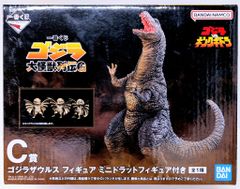 BANDAI SPIRITS 이치 반 쿠지 고질라 대괴수 열전 GC 상 고질라 자우루스 미니 드래트 피규어 포함