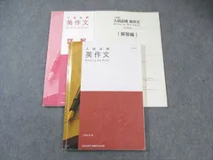 2025年最新】竹岡 プリントの人気アイテム - メルカリ