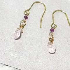 ローズクォーツAA++ ルビーAA+ ワイヤー巻きピアス　　サージカルステンレス　K18メッキ　天然石　つけっぱなし
