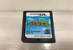 DS ポロろんっ!ドコモダケ【F5096-007】051