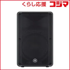 2026年最新】yamaha dbrの人気アイテム - メルカリ
