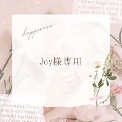 売り切り希望⑅︎◡̈︎*様 偽ショッピングサイトにご注意ください | 株式会社モービルネット