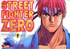 [중고] B6 코믹 스트리트 파이터 ZERO(1)