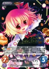 東方混沌符　サインカード　まとめ売り 2025年最新】東方混沌符 サインの人気アイテム - メルカリ
