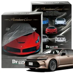 【純正を超えた】 新型 クラウン セダン AZSM32 型 専用 ボディカバー Dr.カバー 裏起毛 ボディーカバー カーカバー 車体カバー 車 カバー 車用 紫外線 雨 雪 霜 黄砂 花粉 防塵 防水 撥水 Lot No.01